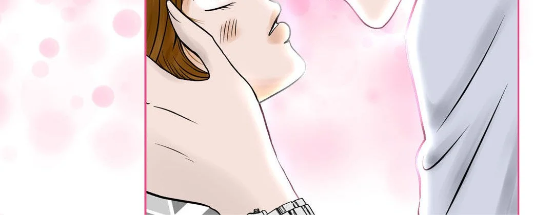 Living with The Wizard - Chapter 20